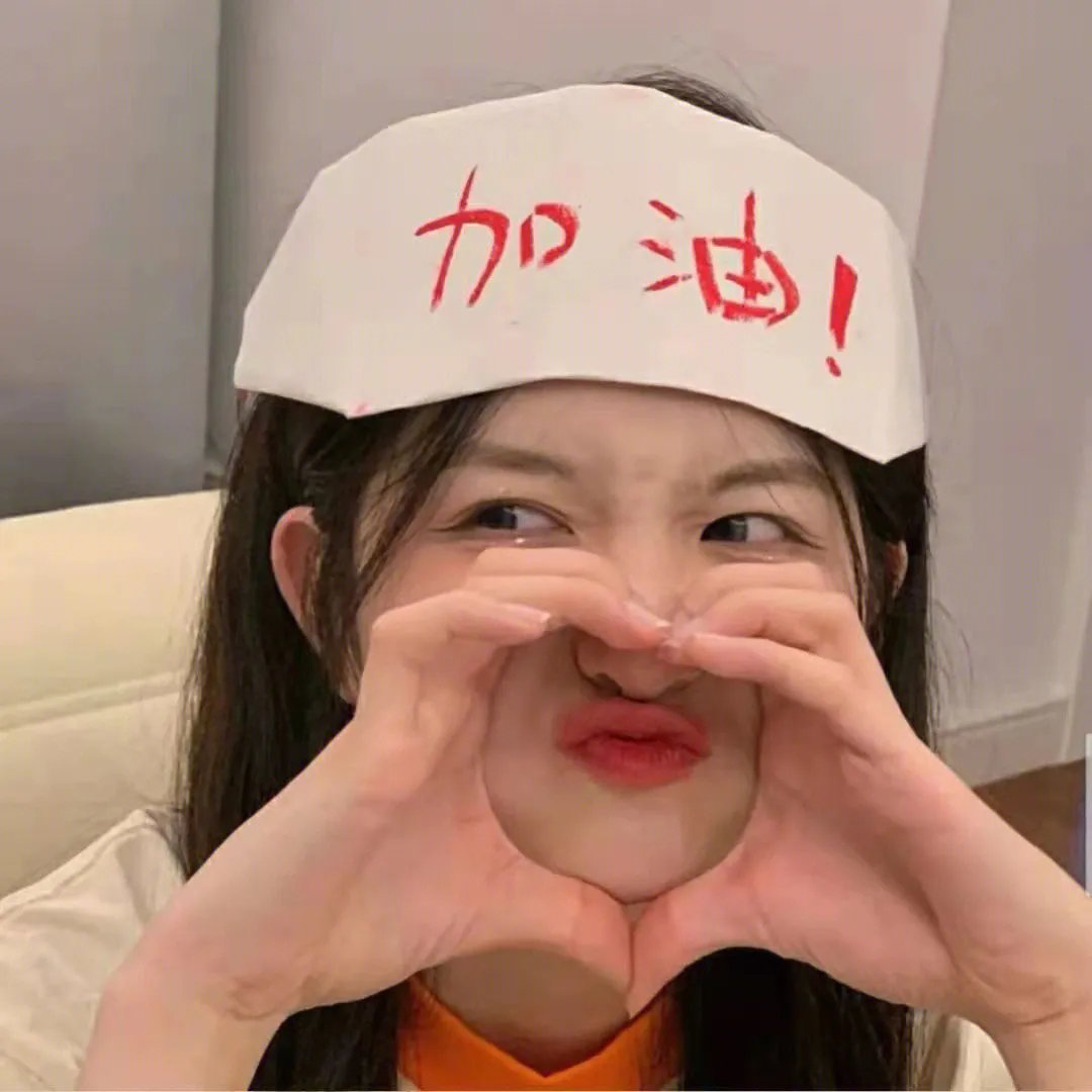 赛马娘巅峰之路